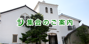news_icon02on.png
